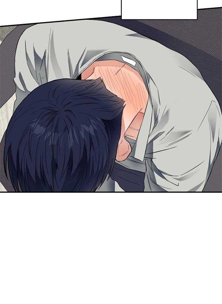 呼吸同一片空气第26话图