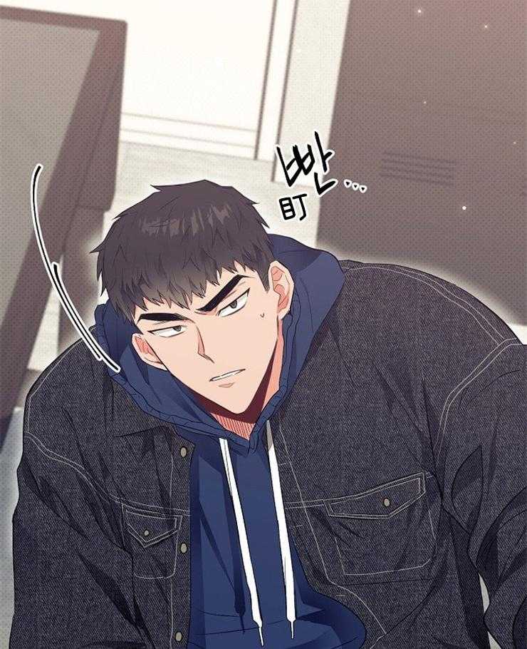 呼吸同一片空气第26话图