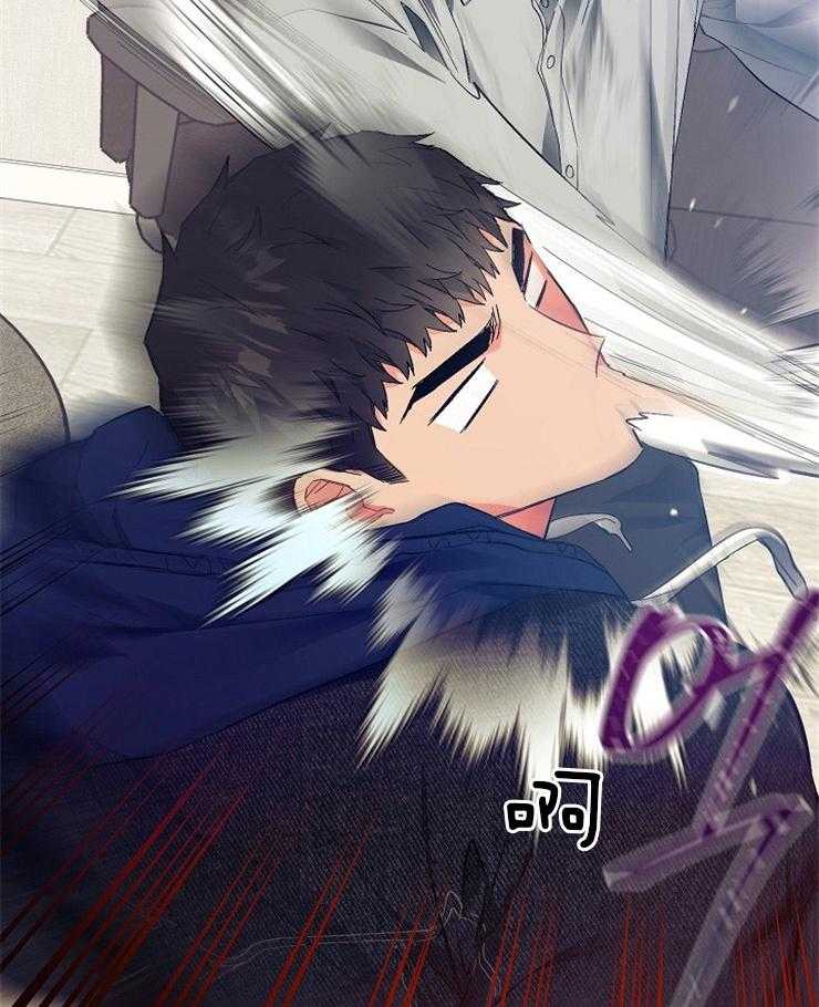 呼吸同一片空气第26话图