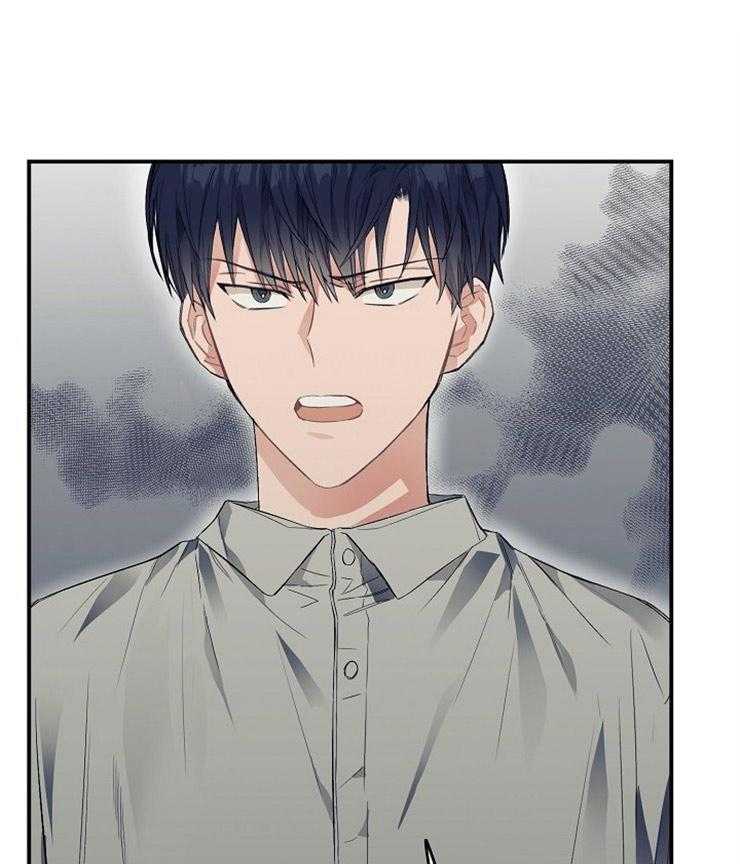 呼吸同一片空气 第28话 第0页