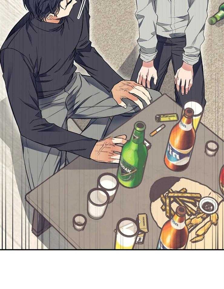 呼吸同一片空气 第28话 第7页