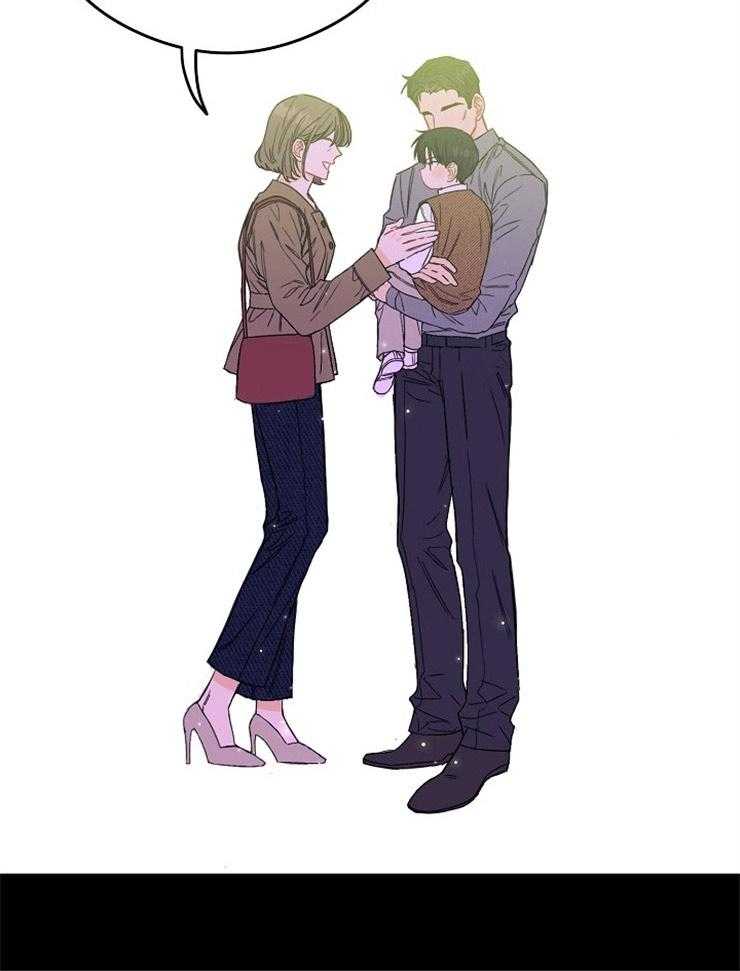 呼吸同一片空气 第3话 第17页