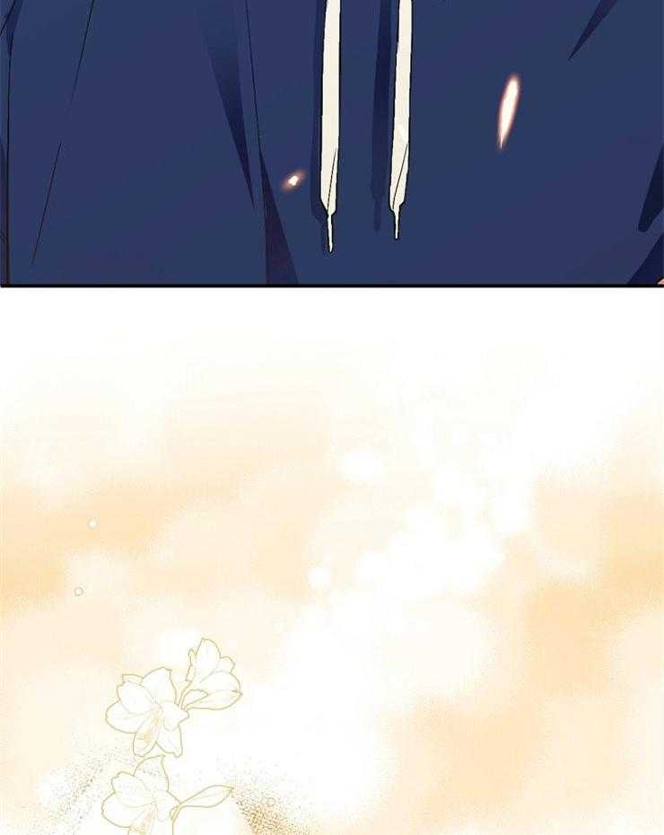 呼吸同一片空气 第30话 第10页