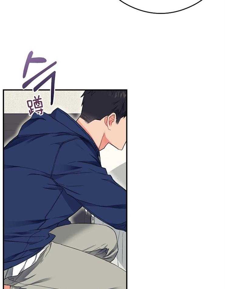 呼吸同一片空气第30话图