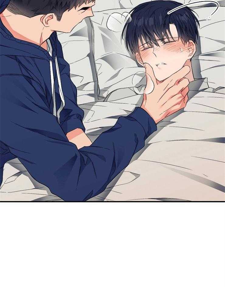 呼吸同一片空气第30话图