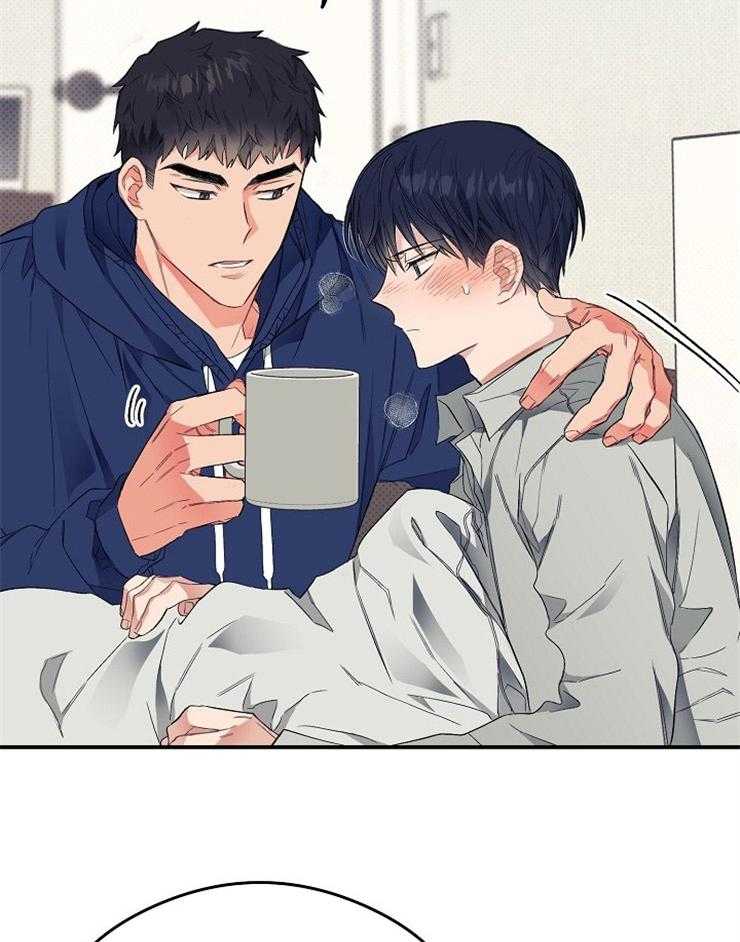 呼吸同一片空气 第30话 第37页