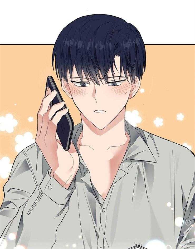 呼吸同一片空气第32话图