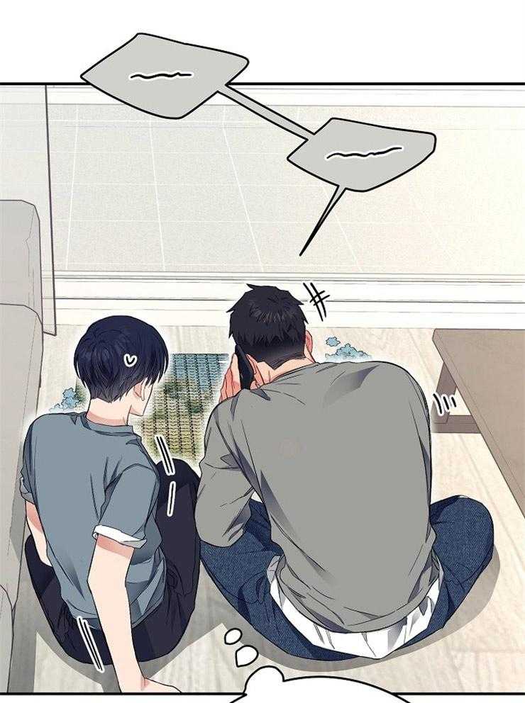 呼吸同一片空气第32话图