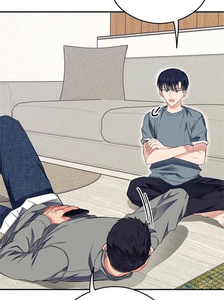 呼吸同一片空气第32话图