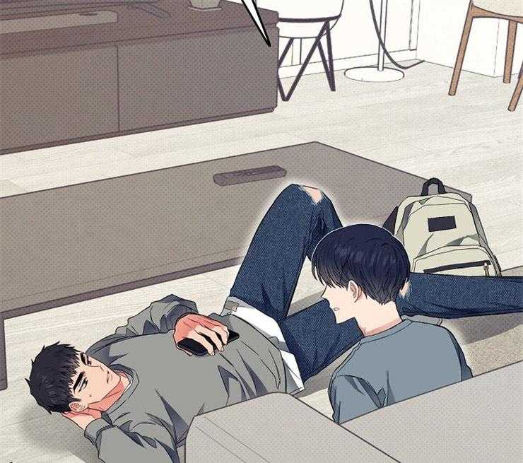 呼吸同一片空气 第32话 第42页