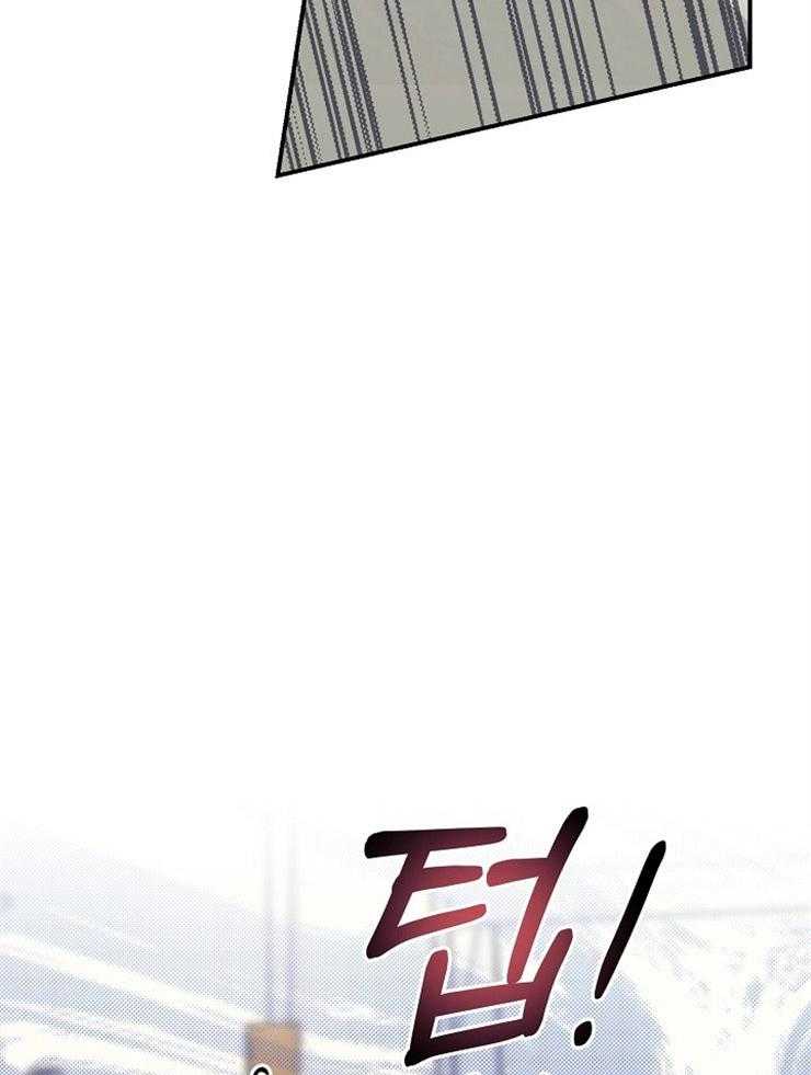 呼吸同一片空气 第33话 第5页