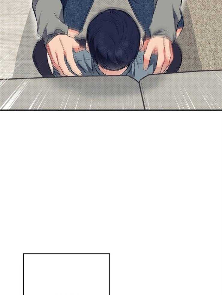 呼吸同一片空气第33话图