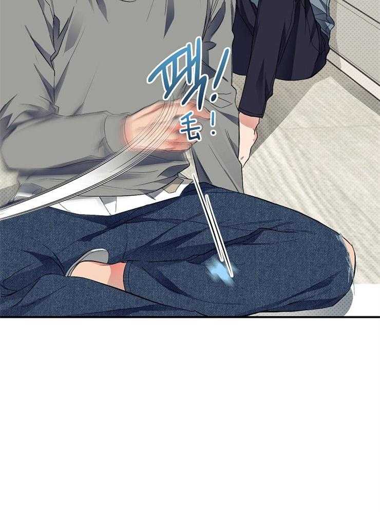 呼吸同一片空气第33话图