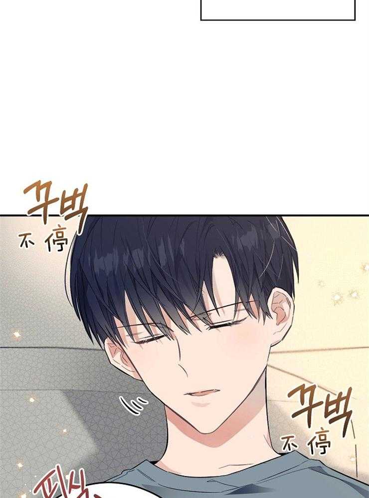 呼吸同一片空气第34话图