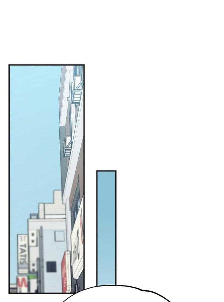 呼吸同一片空气第34话图