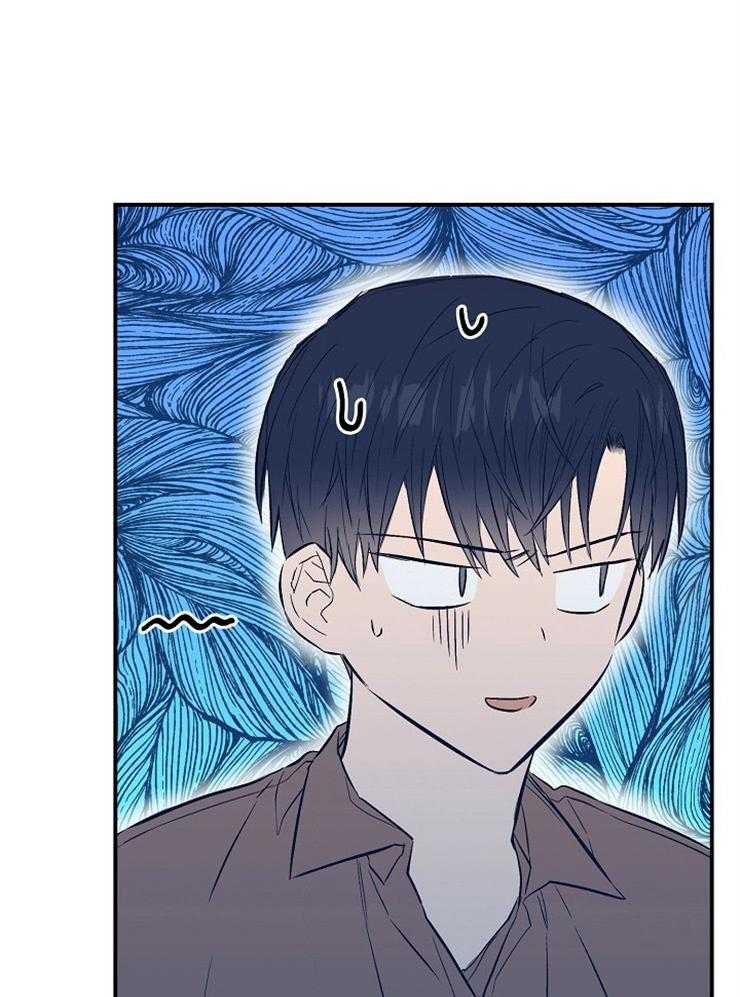 呼吸同一片空气第34话图