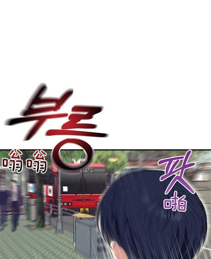 呼吸同一片空气第34话图