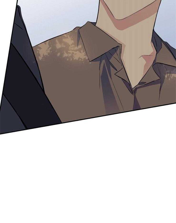 呼吸同一片空气 第35话 第10页