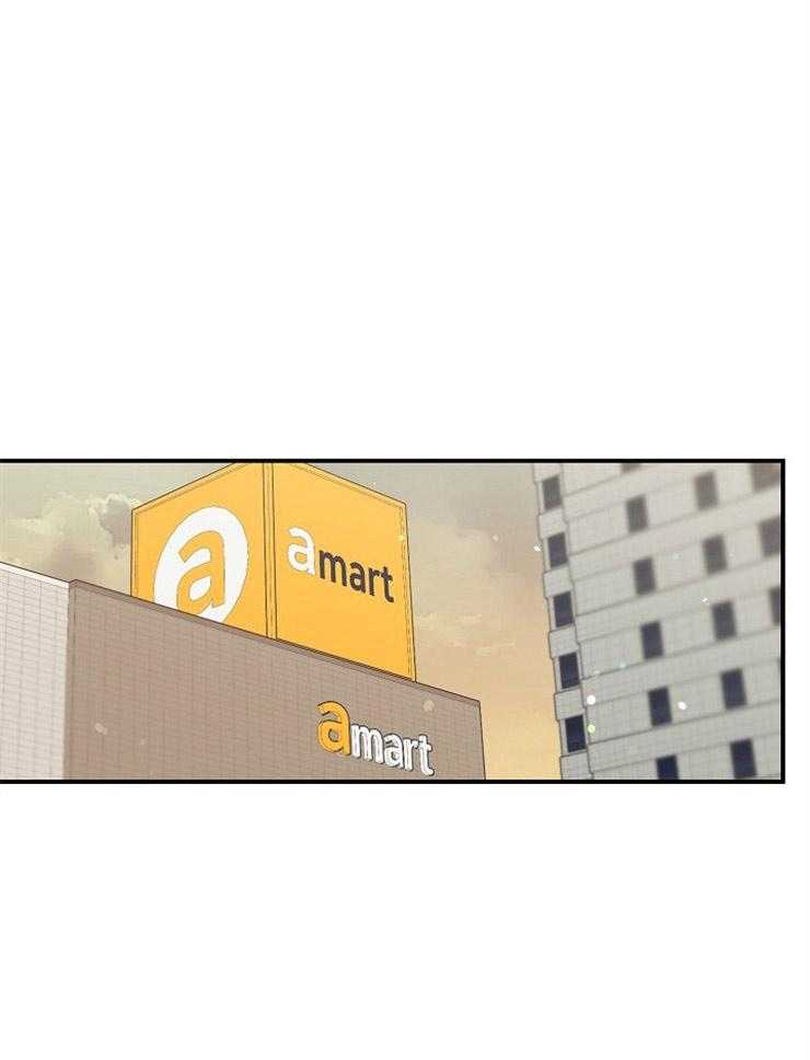 呼吸同一片空气 第35话 第17页