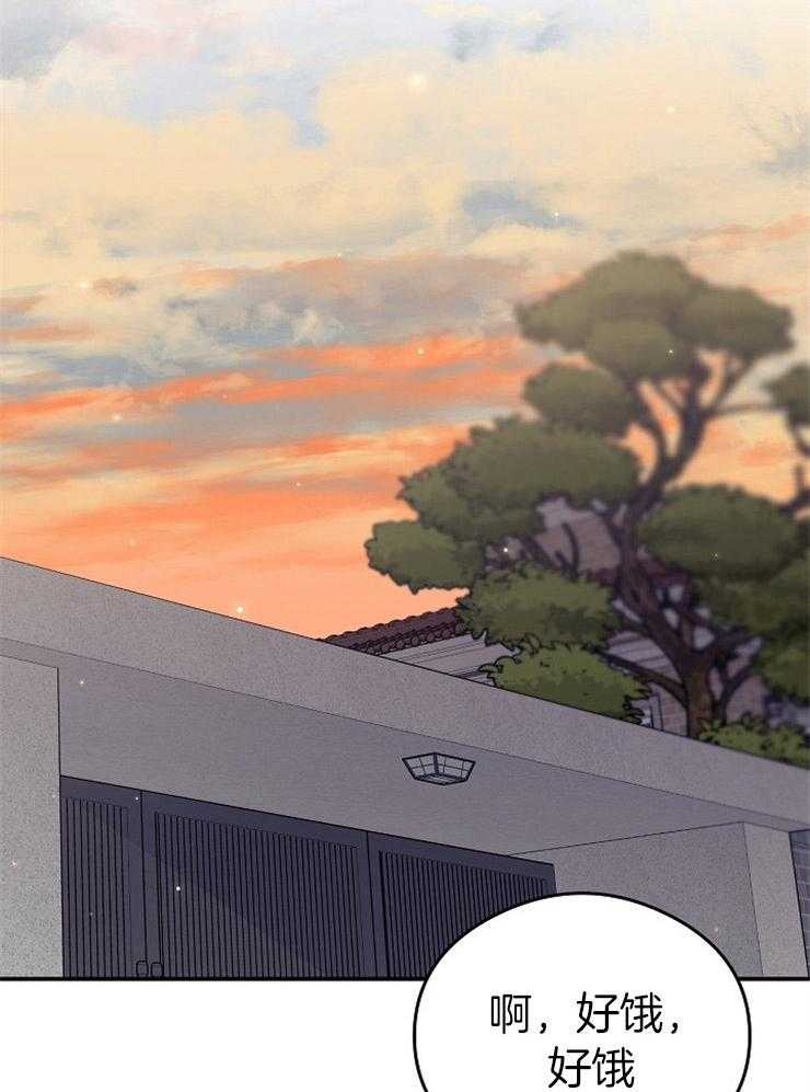 呼吸同一片空气第36话图