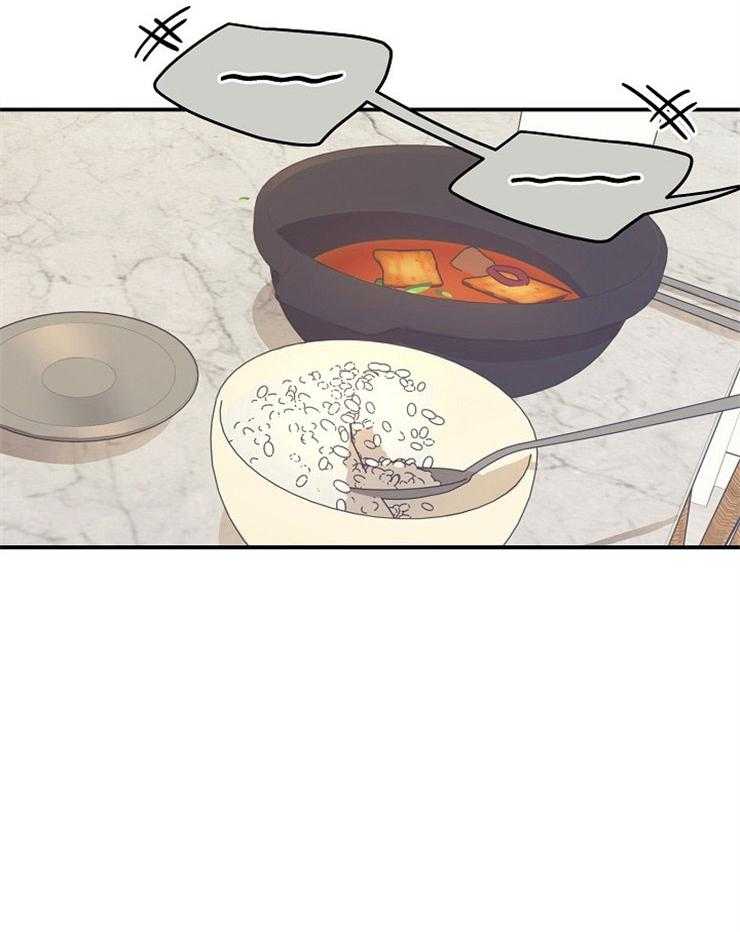 呼吸同一片空气 第36话 第34页