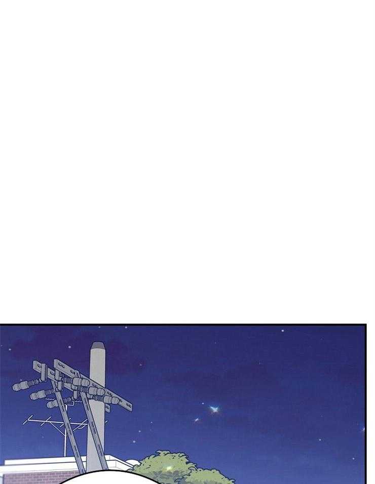 呼吸同一片空气 第37话 第30页