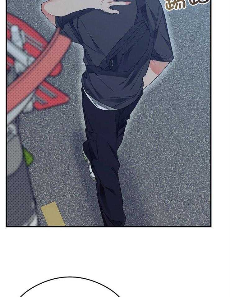 呼吸同一片空气 第37话 第32页