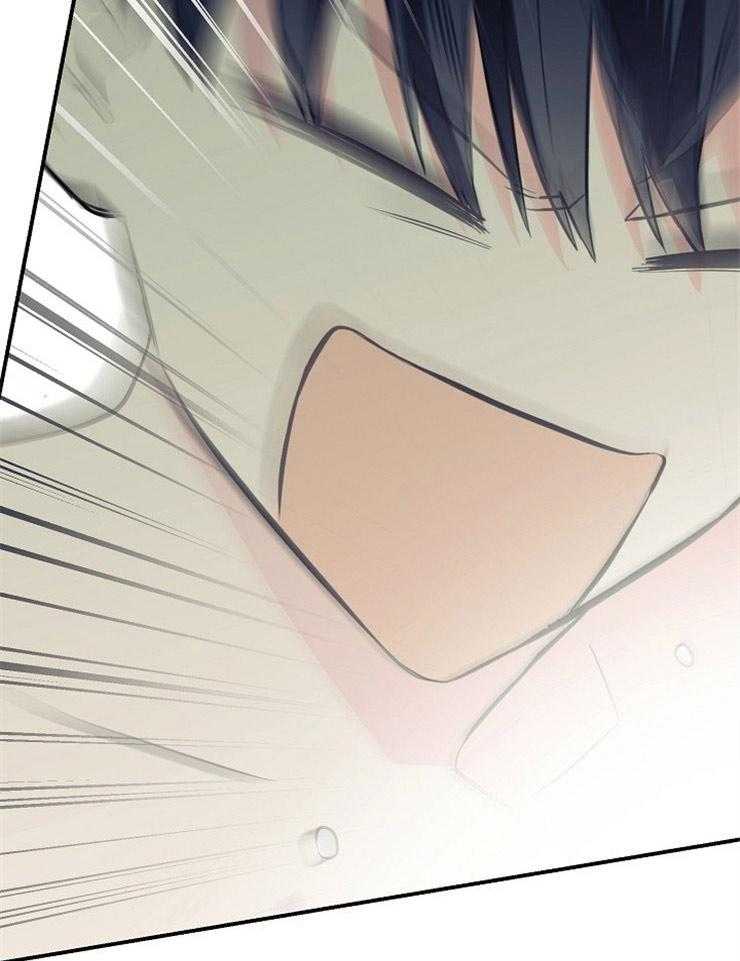 呼吸同一片空气第38话图