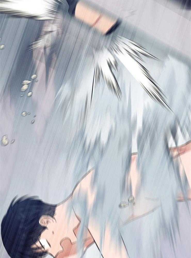 呼吸同一片空气 第39话 第12页