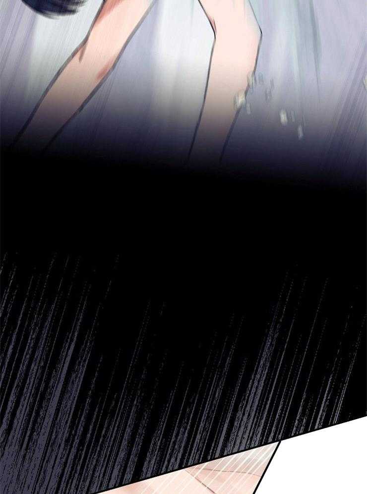 呼吸同一片空气 第39话 第13页