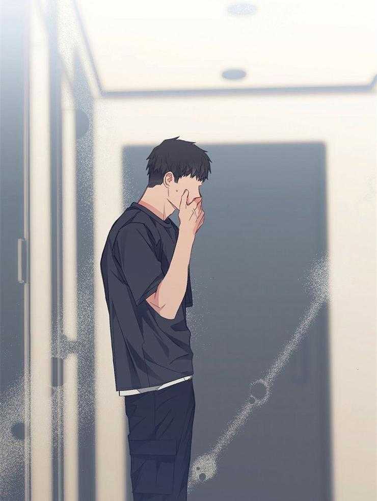 呼吸同一片空气 第39话 第43页