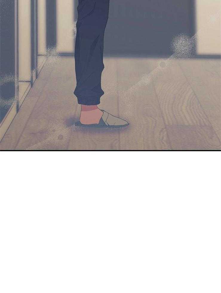 呼吸同一片空气 第39话 第44页