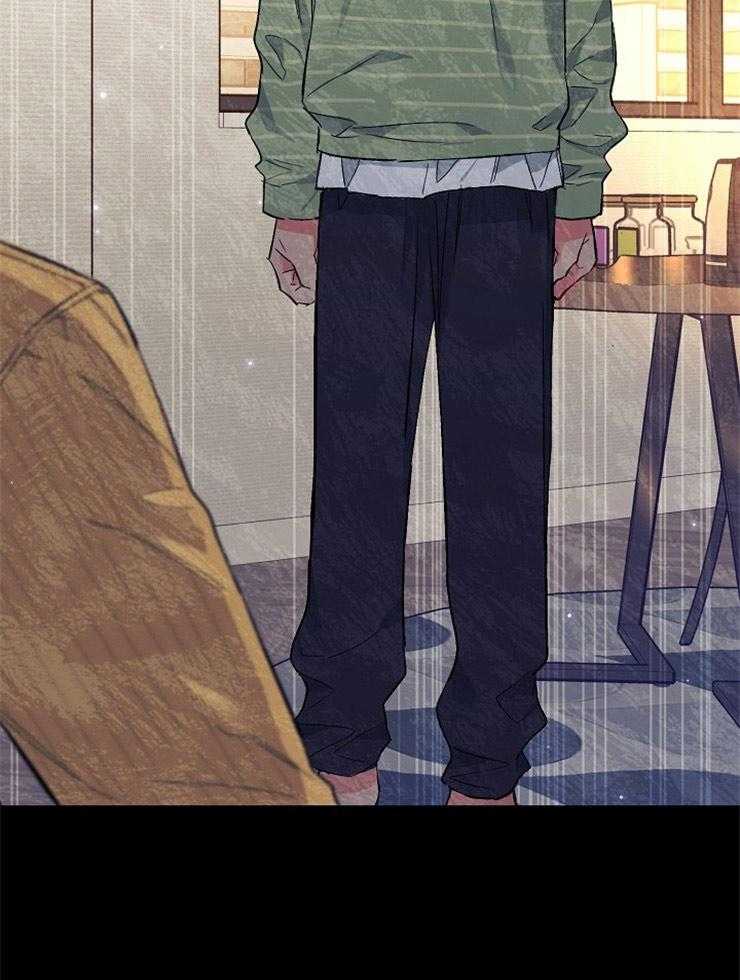 呼吸同一片空气 第4话 第4页