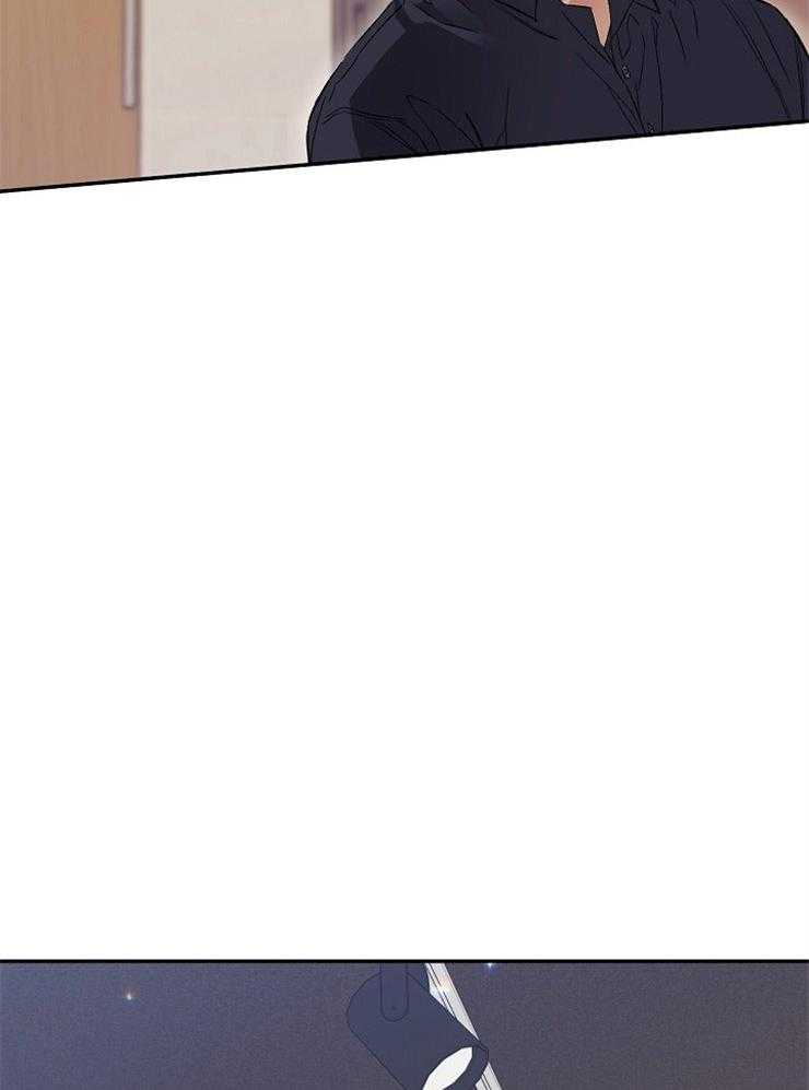 呼吸同一片空气 第4话 第25页