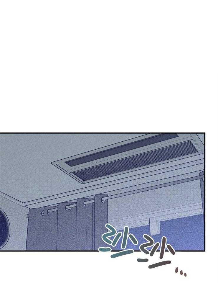 呼吸同一片空气 第40话 第0页