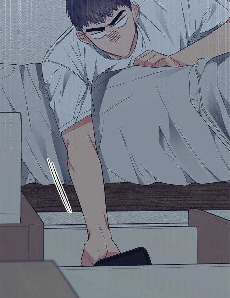 呼吸同一片空气 第40话 第10页