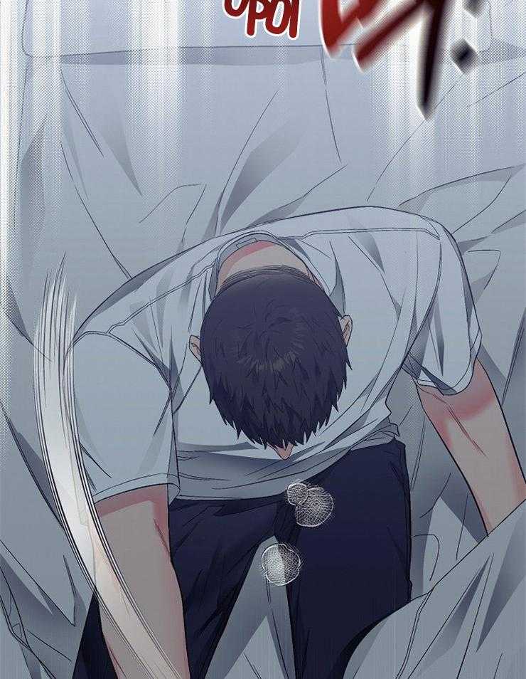 呼吸同一片空气 第40话 第24页