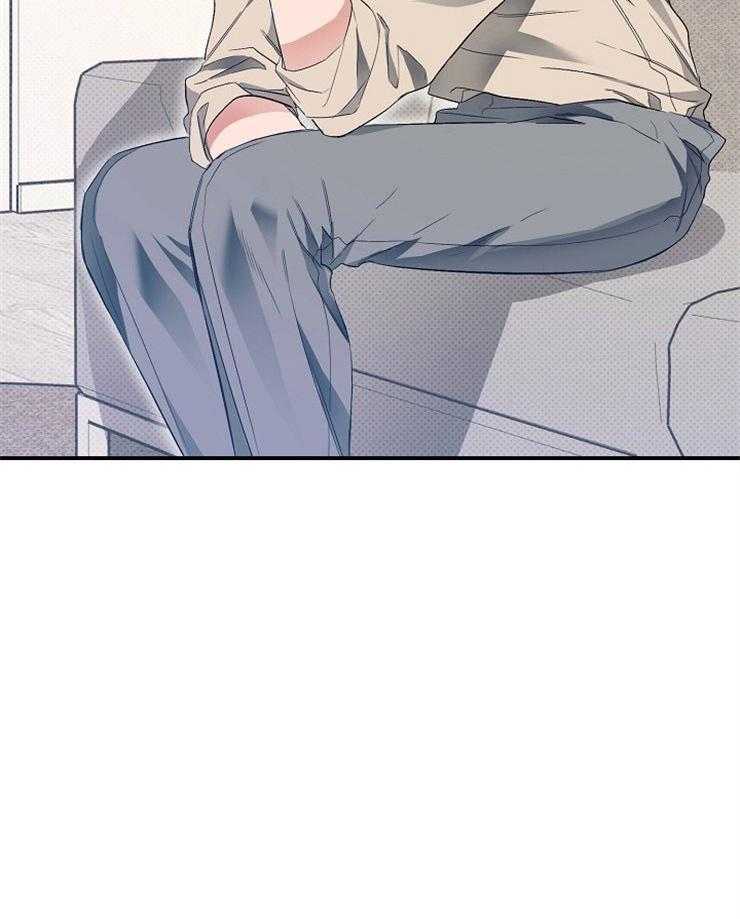 呼吸同一片空气 第40话 第33页