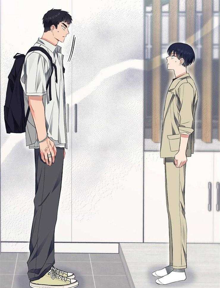 呼吸同一片空气 第41话 第33页