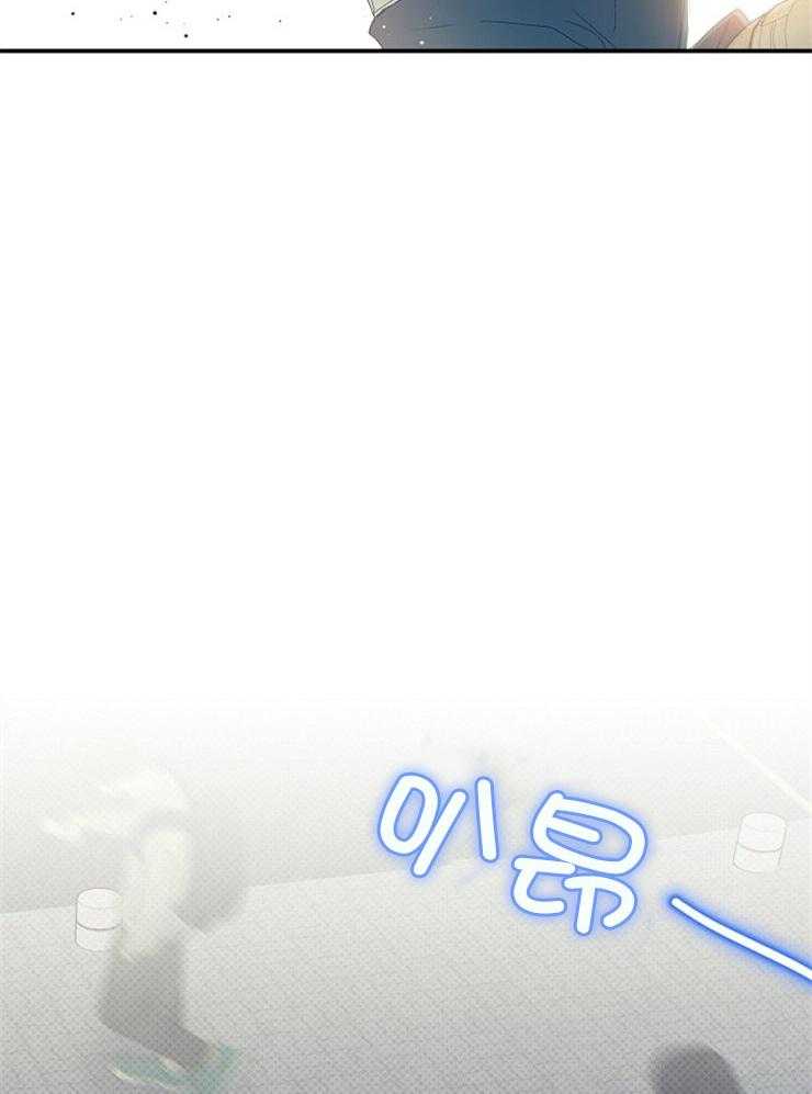 呼吸同一片空气第42话图