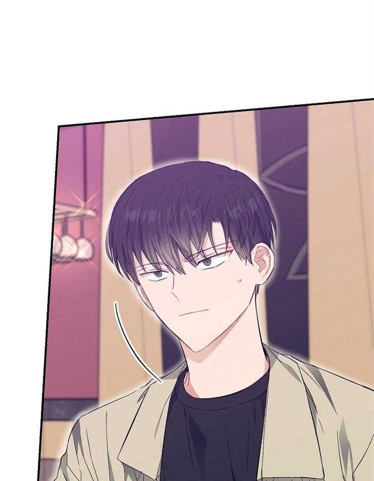 呼吸同一片空气第42话图