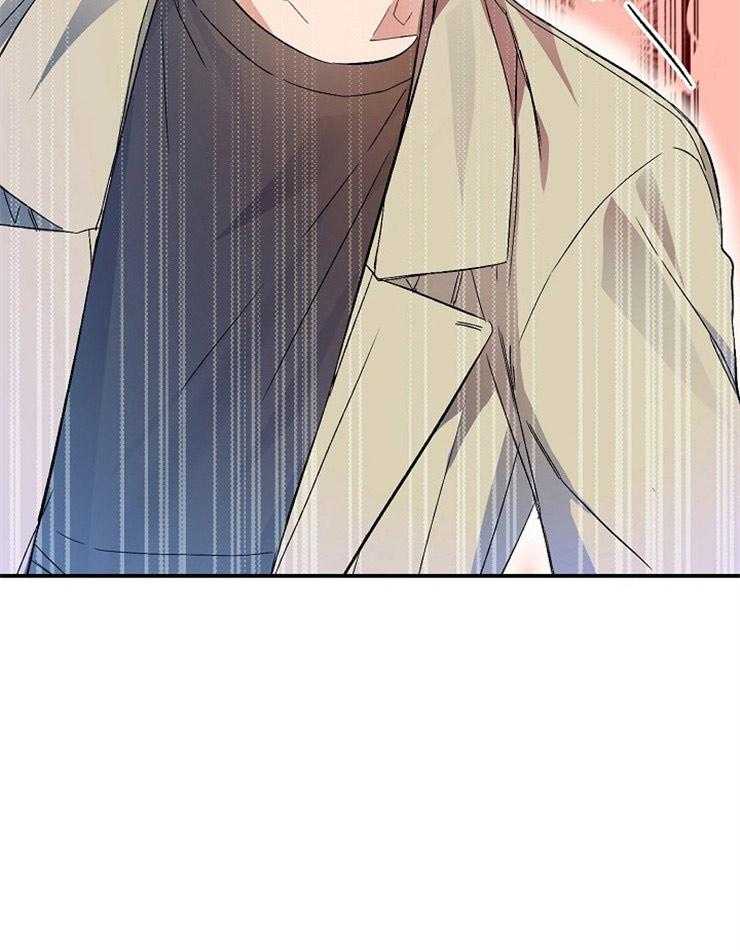 呼吸同一片空气第42话图