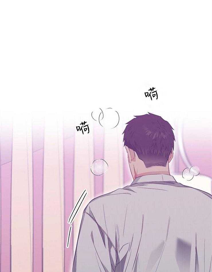 呼吸同一片空气第42话图