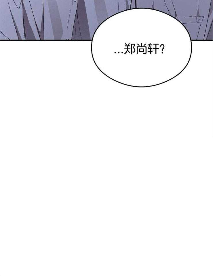 呼吸同一片空气第42话图