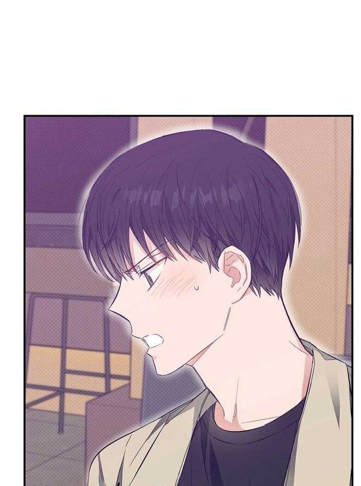 呼吸同一片空气第43话图