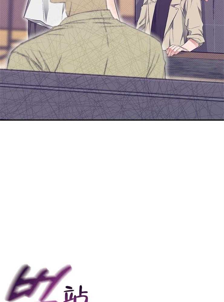 呼吸同一片空气第43话图