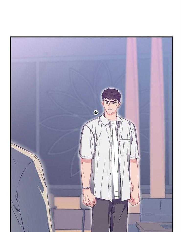 呼吸同一片空气 第43话 第34页