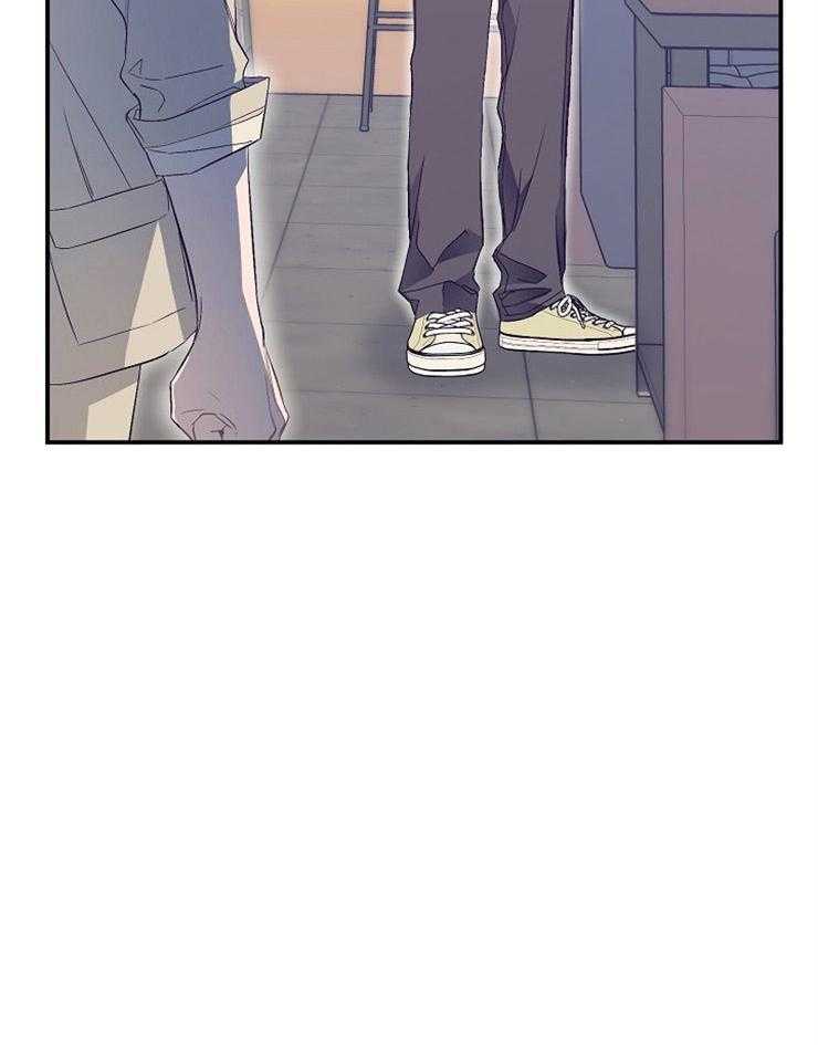 呼吸同一片空气 第43话 第35页