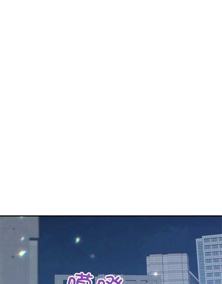 呼吸同一片空气 第43话 第36页