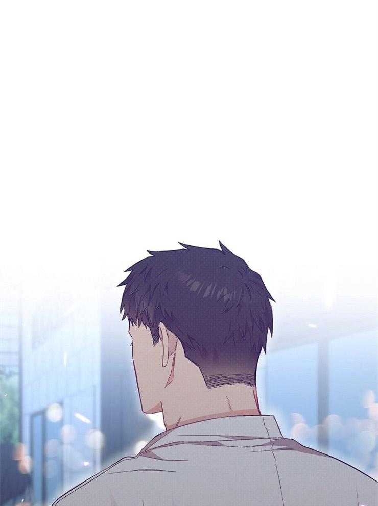 呼吸同一片空气 第45话 第4页